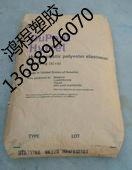 TPEE 5526美国杜邦,tpee海翠料,TPEE 5526滚塑级