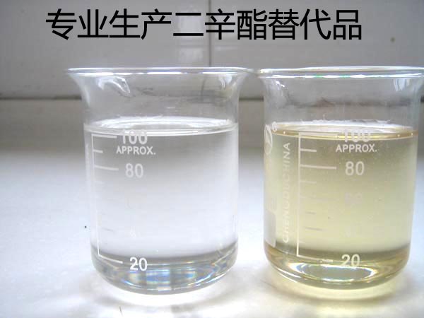 吉林二辛脂DOP耐寒