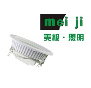 供应LED3寸筒灯