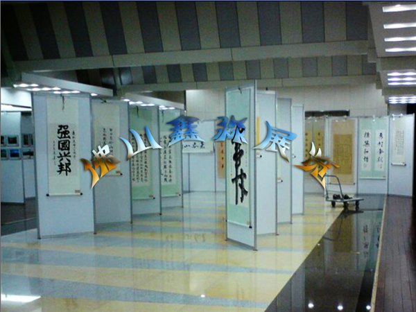 湖北书画展览屏风