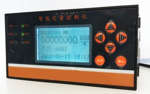 智能流量定量控制仪SK-908YK  