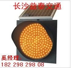 太阳能爆闪灯、太阳能黄闪灯、太阳能灯