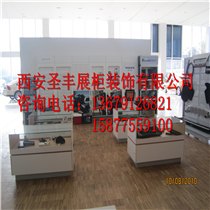 西安展柜哪家好
