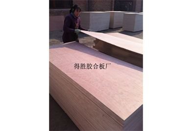 优质胶合板厂家