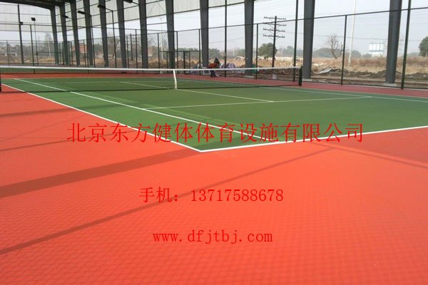 潍坊网球场施工方案 青岛网球场地设计施工 
