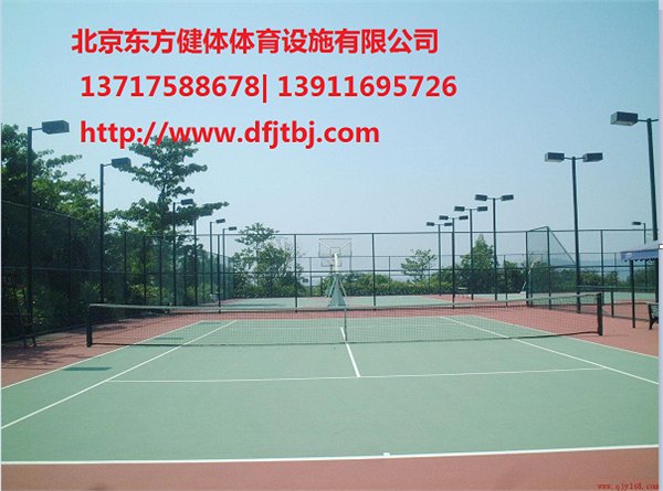 济宁网球场施工方案 淄博网球场地设计施工 