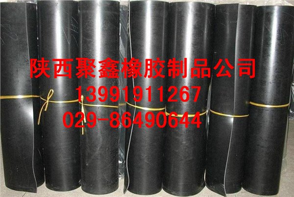 杨凌橡胶板供应