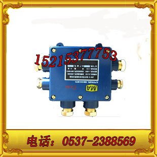 6通接线盒,10对电缆接线盒,JHH10矿用本安电路用接线盒