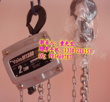 供应1吨，2吨，3吨，5吨，6吨，10吨，20吨，50吨-手拉葫芦