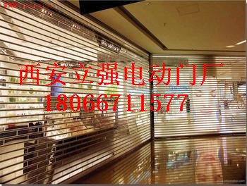 西安防火门制作