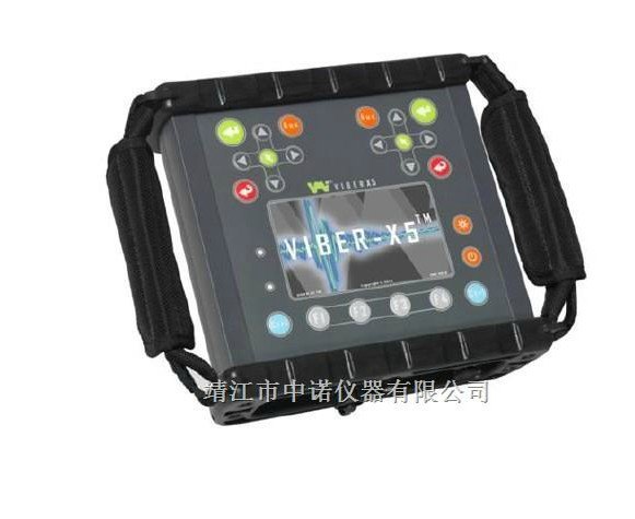 VIBER X5 现场动平衡仪