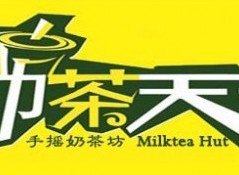 动茶天下加盟电话 动茶天下加盟连锁