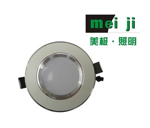 供应可控硅调光筒灯