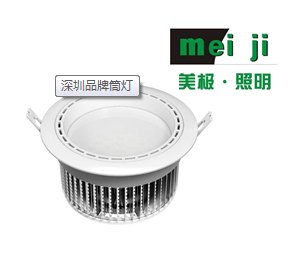 供应LED调光筒灯