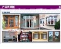 江门会议室隔音/回音/办公室隔音/就用小博士透明隔音膜