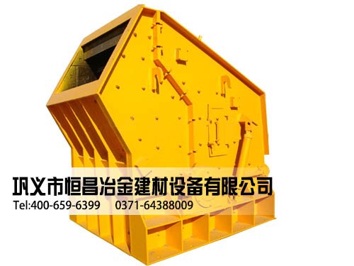唯有割舍，才能专注庆阳恒昌破碎机yr