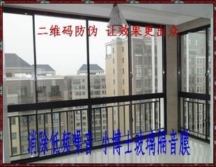 江门隔音门窗价格/最好隔音玻璃效果/找江门静尔音，全国连锁品质保证