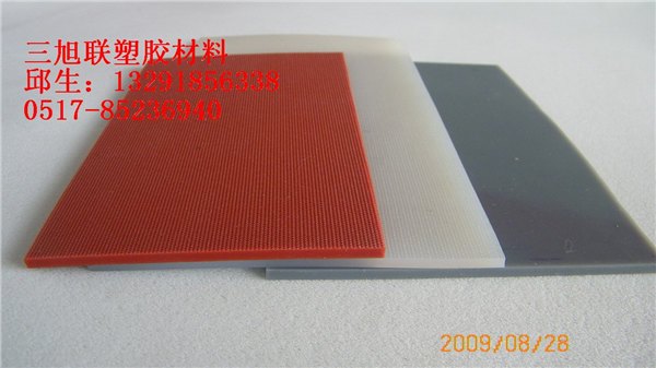 黑色PPO棒 销售黑色PPO棒 生产销售