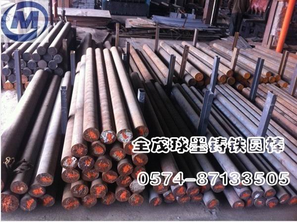 QT500-7，QT500-7，QT500-7，QT500-7球墨铸铁