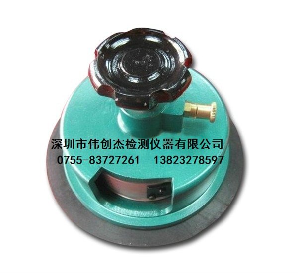 圆盘取样器 克重仪取样器 取样刀
