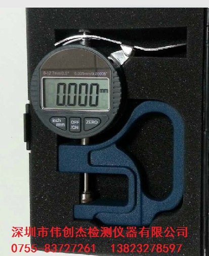 国产数显千分位测厚规 厚度表 厚度计0-12.7x30x0.001