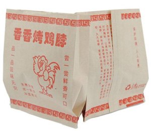 河北鸿运纸塑供应香香烤鸡脖防油纸袋汉堡包纸袋 厂家直销