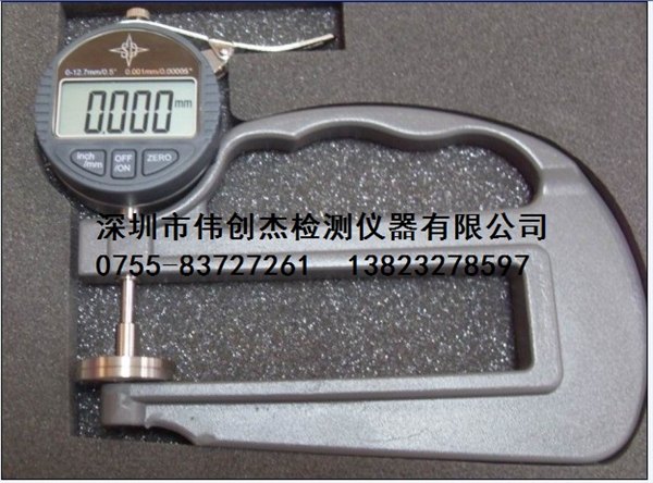数显千分位大测头测厚规 大测头厚度计