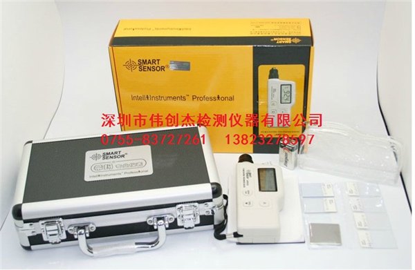 希玛AR930铁基涂层测厚仪 镀层测厚仪 膜厚仪