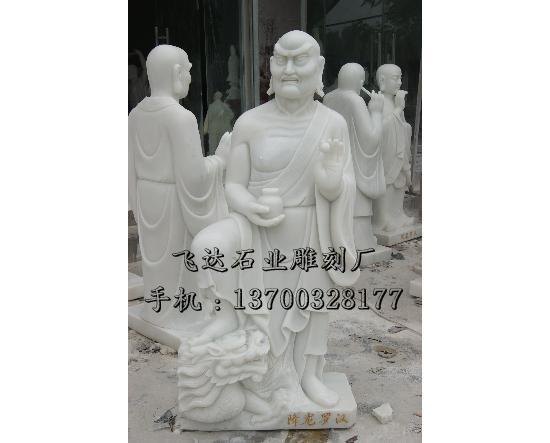 供应石雕罗汉