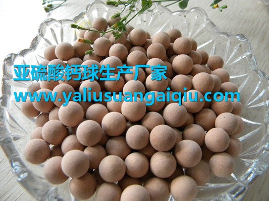 麦饭石的用途？
