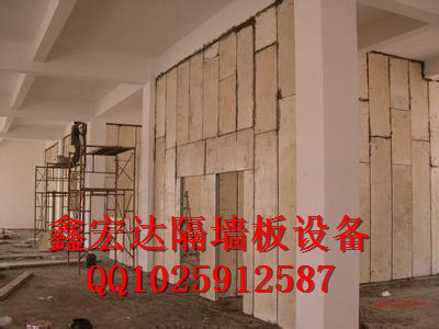 轻质隔墙板设备供货商