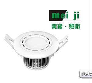 供应超薄筒灯