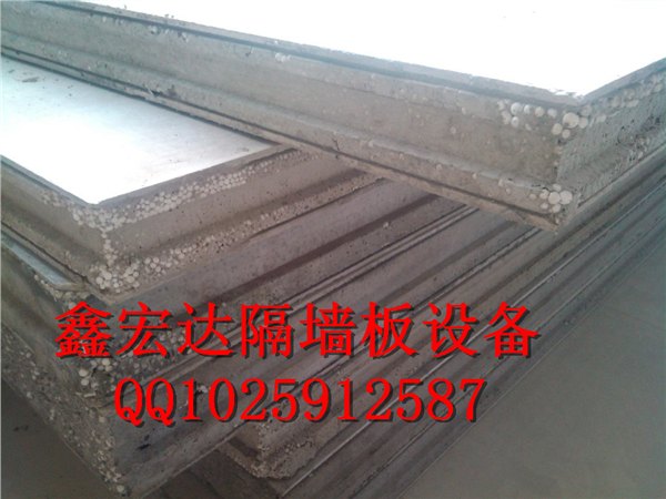 轻质隔墙板设备品牌 轻质隔墙板设备厂 