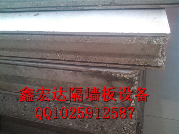 轻质隔墙板设备用途，轻质隔墙板设备有限公司