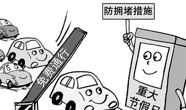 深圳春节租车谨防潜规则