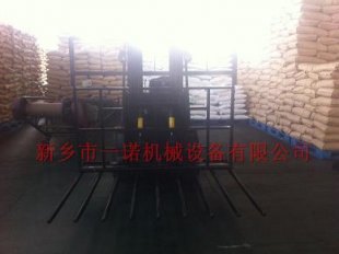 推出器装集装箱整理