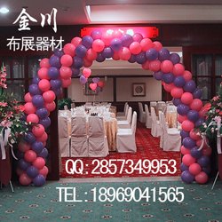 杭州气球拱门租赁 杭州空飘大气球出租 杭州庆典婚庆拱门安装