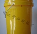 节能环保塑料包装桶