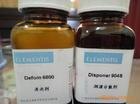海明斯德谦Levelol 837丙烯酸酯流平剂防止涂膜的缩孔