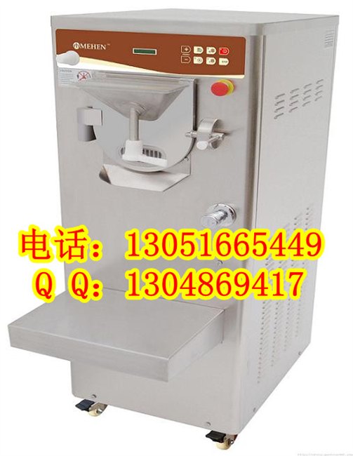 冰激凌机器，冰淇淋机器，冰激凌机器生产厂家
