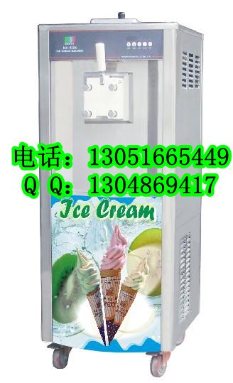 冰淇淋机，冰淇淋机器，冰激凌机器，冰激凌机