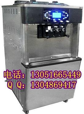 冰激凌机价格，冰激凌机价格，冰激凌机器