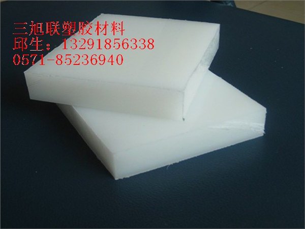 PBT板PBT棒PBT板棒