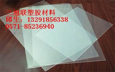 白色PBT板，德国进口PBT板