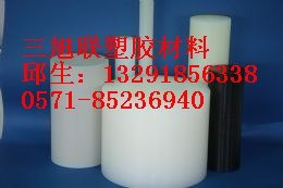 防静电MC尼龙板