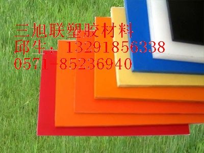PES棒PES砜聚龙