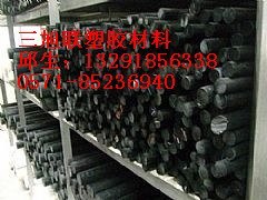 黑色聚甲醛板/黑色聚甲醛板/黑色聚甲醛板