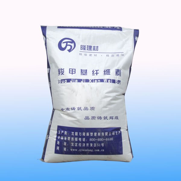 沈阳纤维素价格