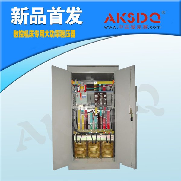 SBW-600KVA大功率自动补偿式交流稳压电源-交流稳压电源