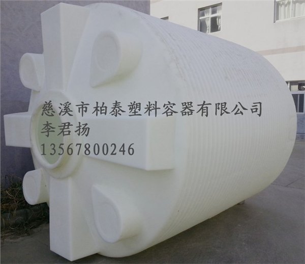 15吨大型尖底房屋储水罐/PE环保食品级水箱，长沙滚塑制品定制工厂